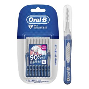 Oral-B Interdental Brush I-Shape – 10 Pieces | Deep Cleaning for Healthy Gums